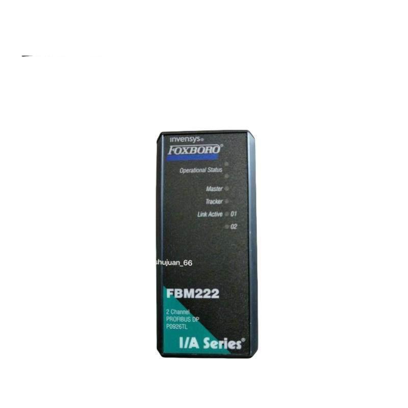 FOXBORO FBM222 P0926TL PROFIBUS DP MODULE