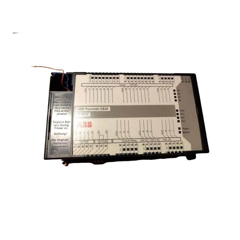 ABB 07KR91 Basis unit 07 KR 91, 230 VAC