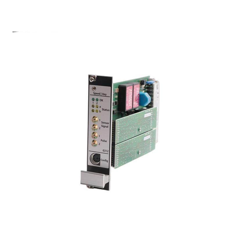 EMERSON A6312 Monitor Speed