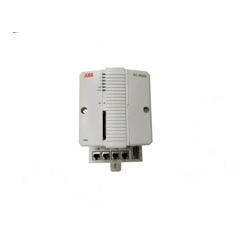ABB 3BSE050201R1 PM866-2 Redundant Processor Unit