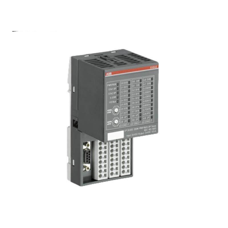 ABB ZJBX-25-464 PLC module