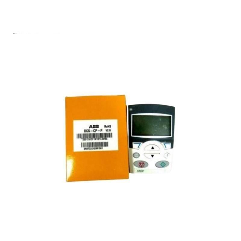 ABB DCS-CP-P Control Panel
