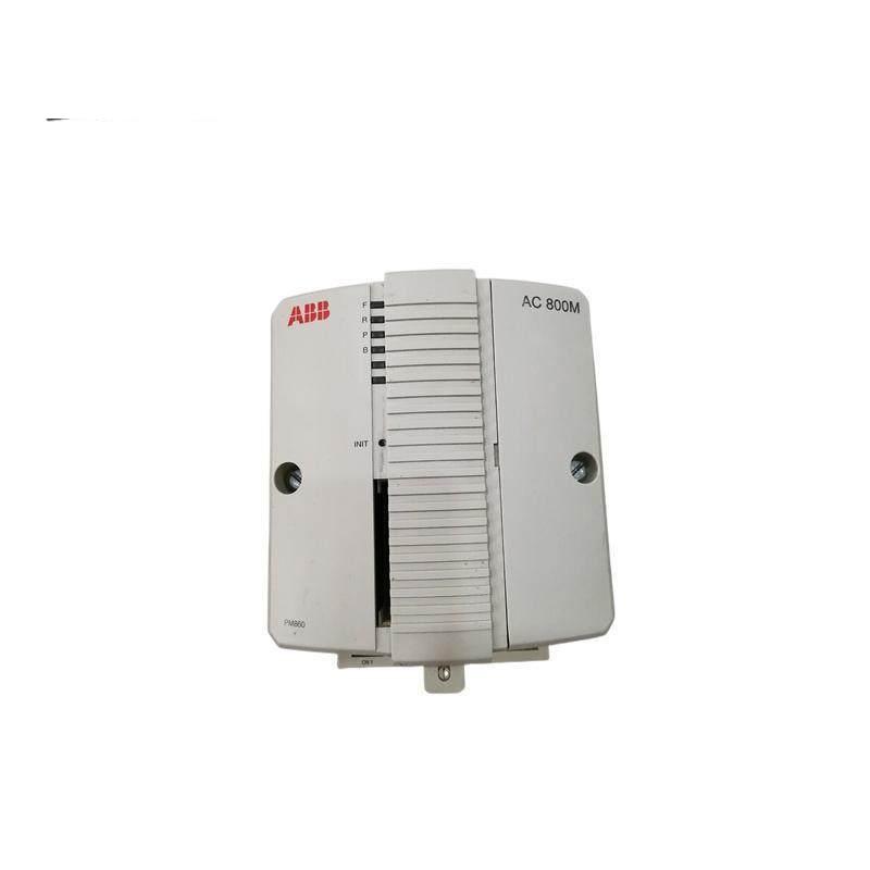 ABB PM861AK01 3BSE018157R1 Exitation Unit