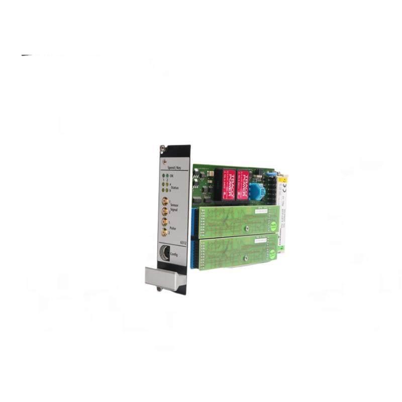 EMERSON A6312/08 Speed Key Module