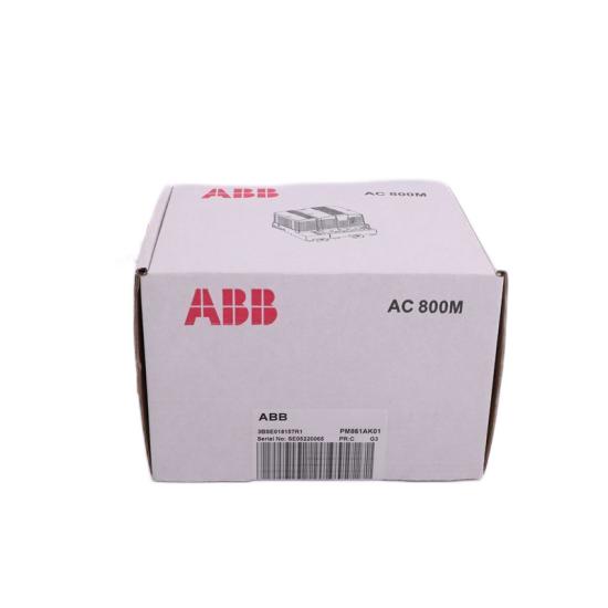 ABB RMBA-01 64379208 Modbus Adapter Module