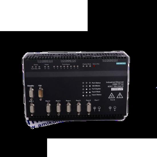 Siemens 7PU2040-7QN20