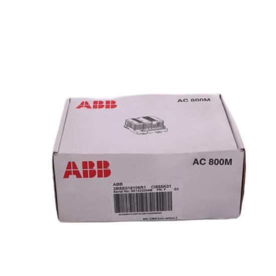 ABB YT204001BT/2 YPC 1048