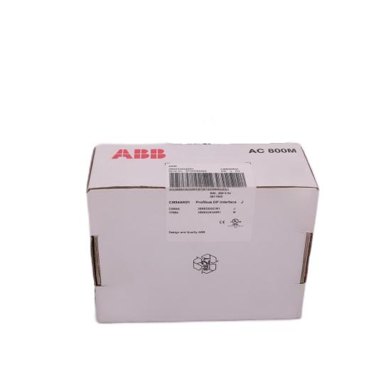 ABB NKTU01 20 FEET Termination Unit Cable