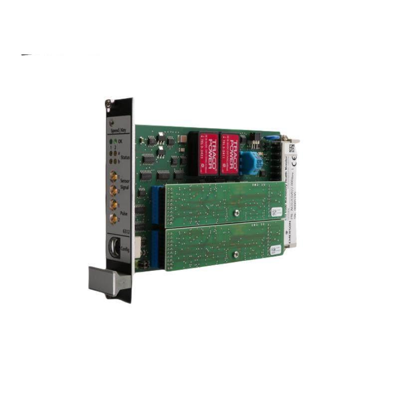 EMERSON A6110