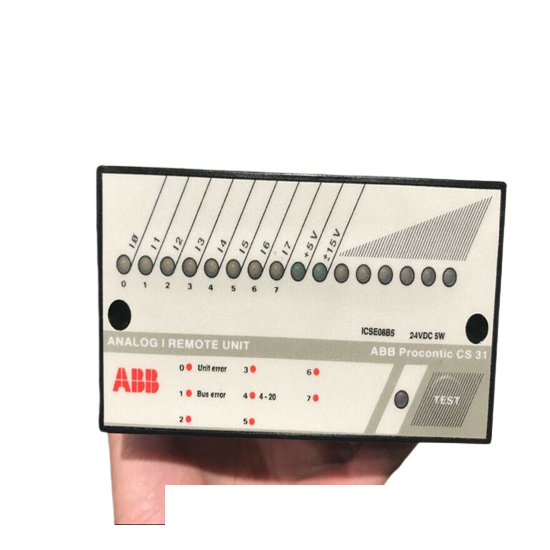 ABB ICSE08B5 FPR3346501R1012  DCS Module