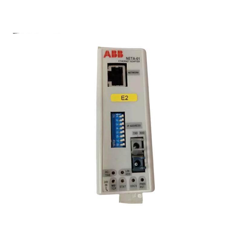 ABB BE02+HIEE40110R0002-MODIFICATION-UM