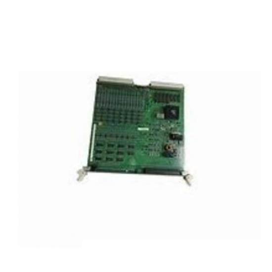 ABB HIEE405246R0002 UNS0867a-P,V2