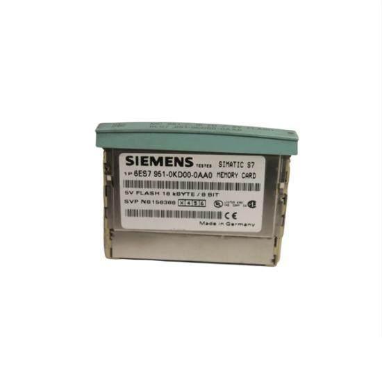 SIEMENS HFD63F250