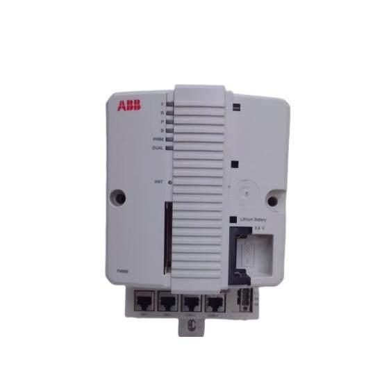 ABB PM866K01 3BSE050198R1