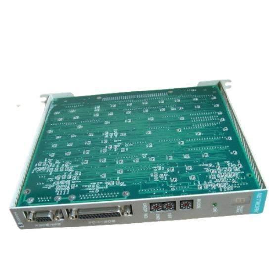 Reliance E-823888