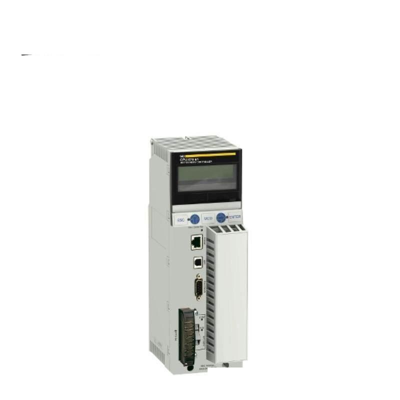 Schneider Unity Pro CEXUPNCZLGPMZZ