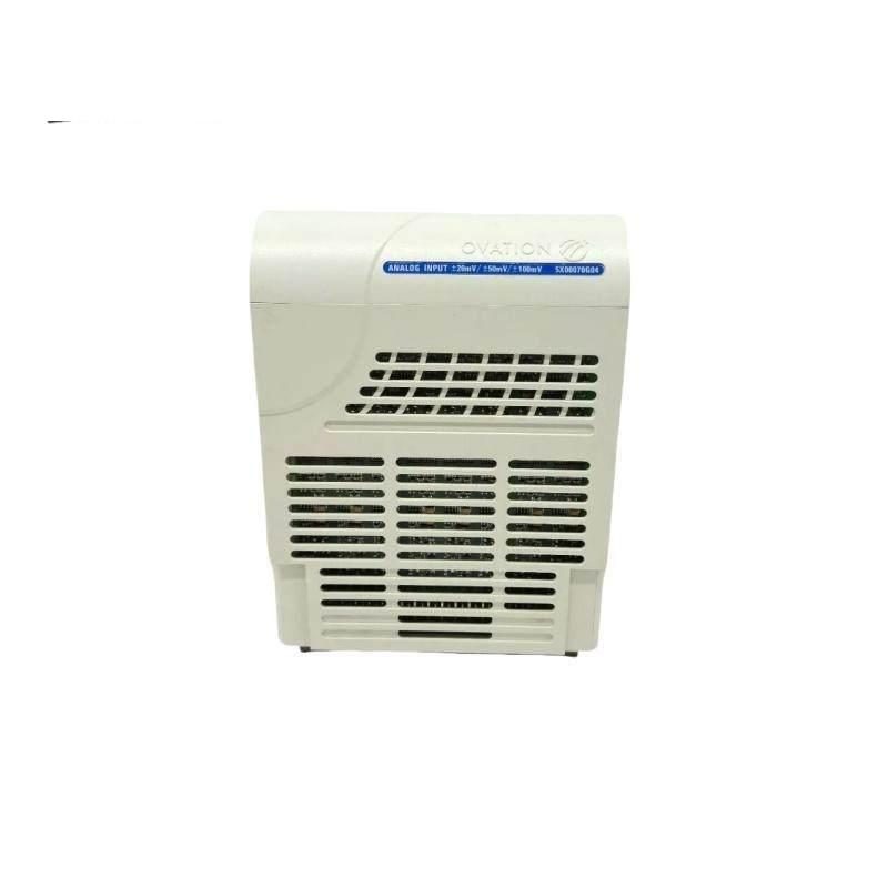 Emerson HMI-BEZ-406