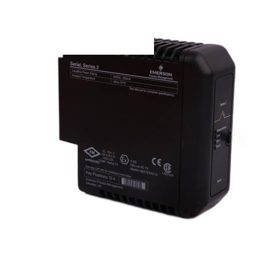 EPRO PR6424/260-110