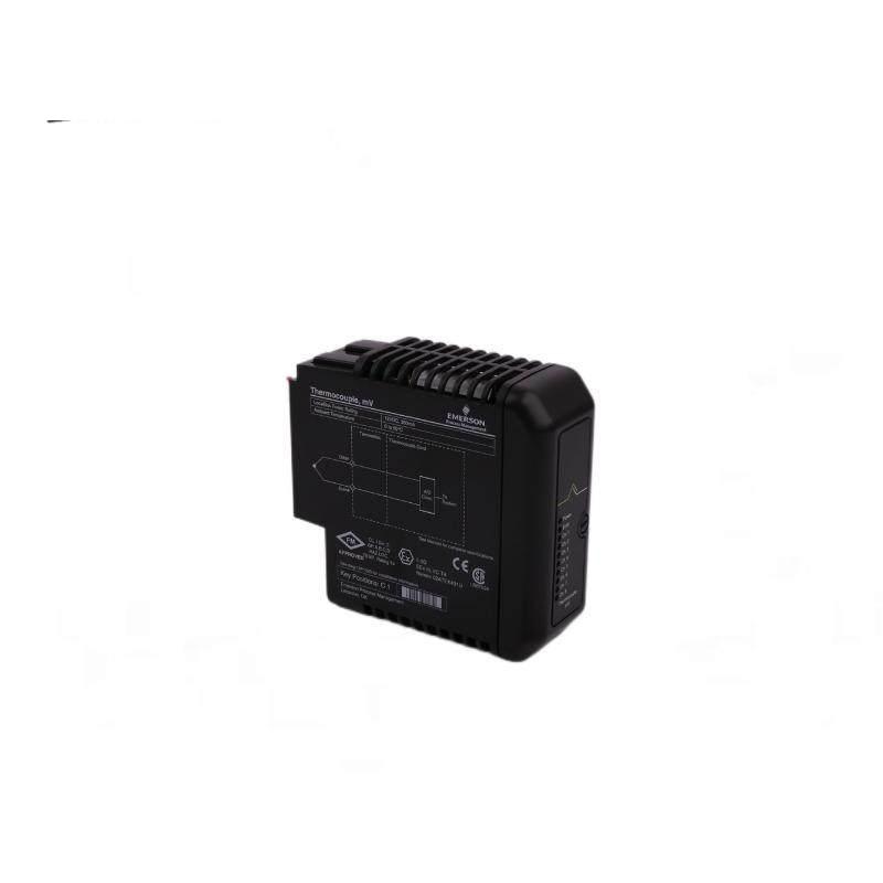Emerson IC600CB508RR