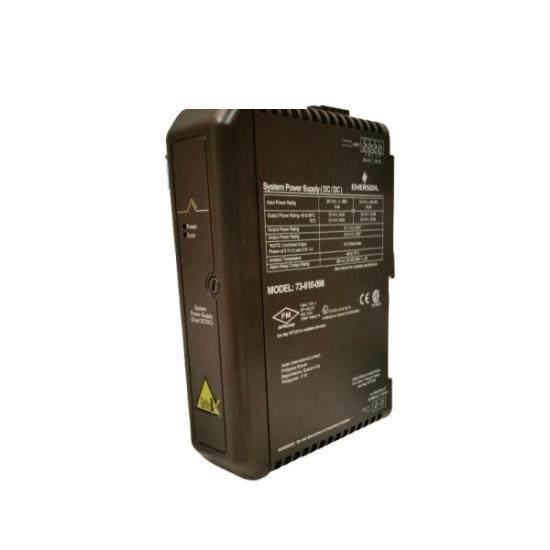 Emerson IC670MDL233