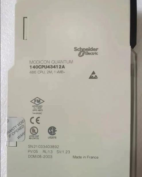 Schneider 140CPU43412A (Modicon Quantum).jpg