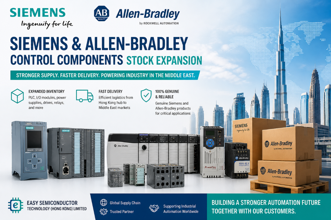 Siemens & Allen-Bradley control components stock expansion.png