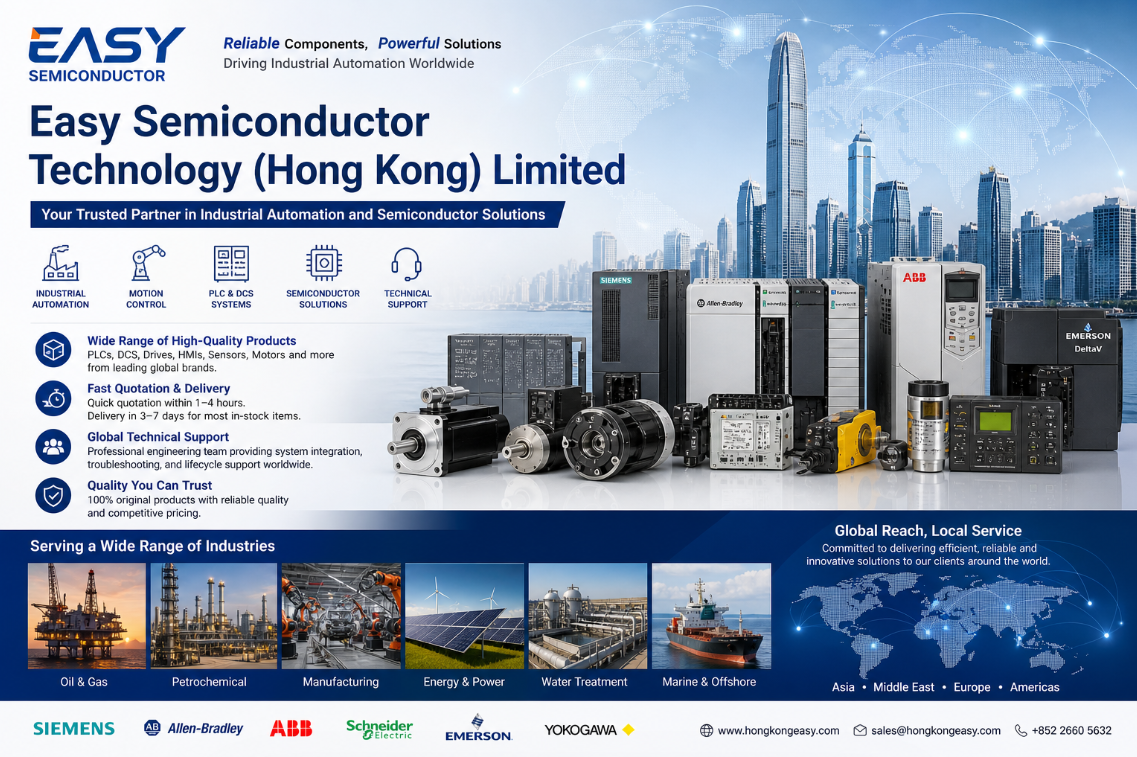 Easy Semiconductor Technology (Hong Kong) Limited enhances global industrial automation supply with fast delivery, strong inventory of PLC.png